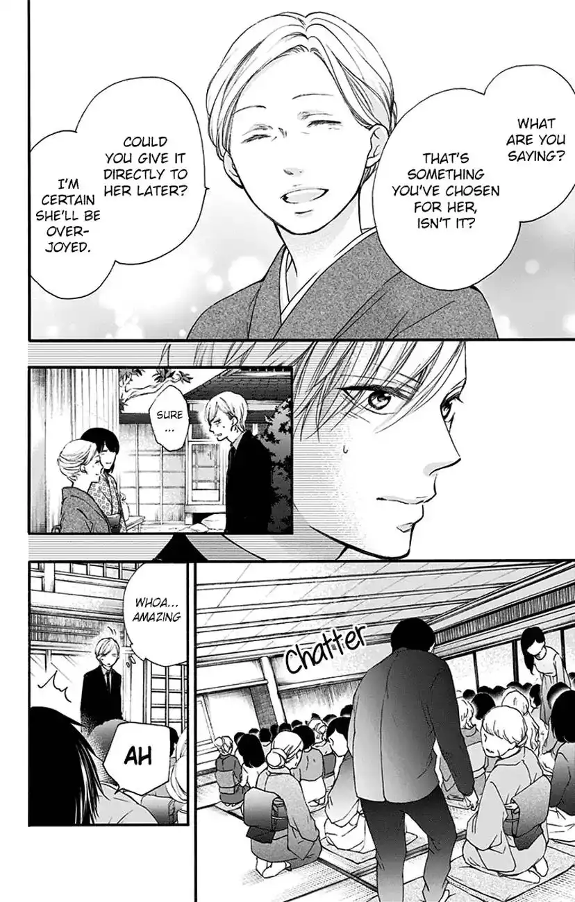 Kono Oto Tomare! Chapter 68 44